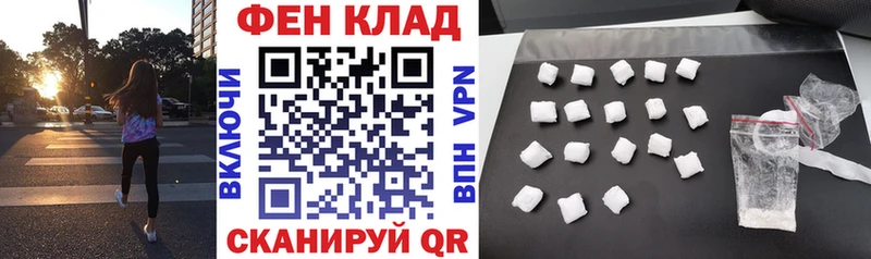 гидра рабочий сайт  мориарти официальный сайт  Амфетамин 97%  продажа наркотиков  Гаврилов Посад 