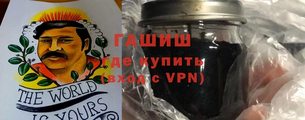 кокаин перу Алзамай
