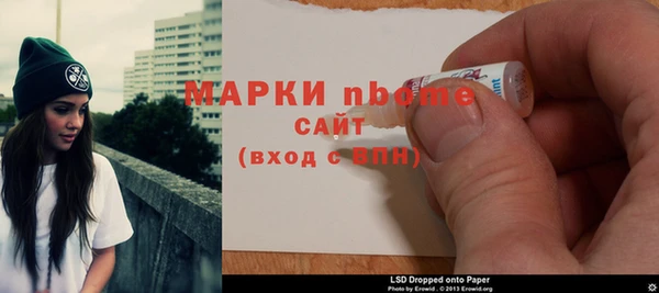 а пвп мука Алексин