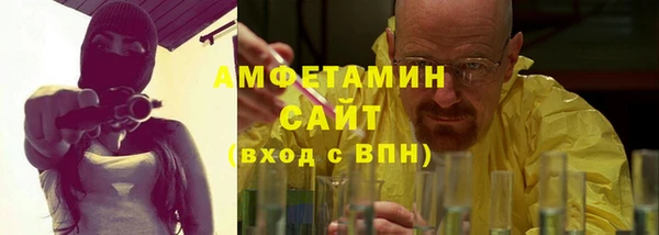 кокаин перу Алзамай