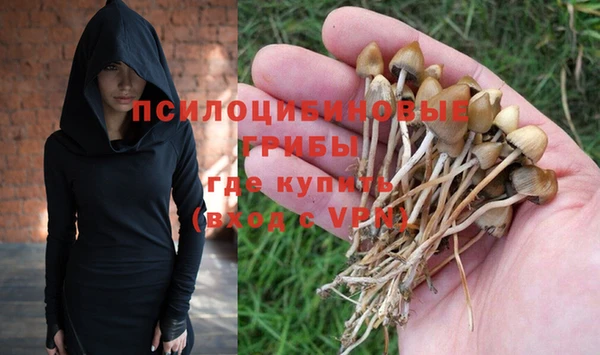 меф VHQ Алексеевка