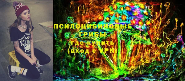 кокаин перу Алзамай
