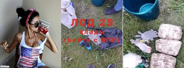 кокаин перу Алзамай