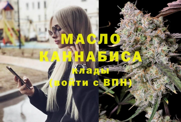 а пвп мука Алексин