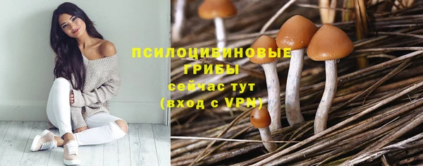 кокаин перу Алзамай