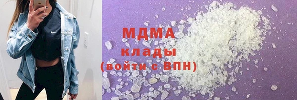 а пвп мука Алексин