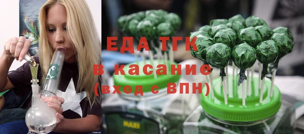 а пвп мука Алексин
