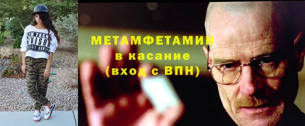 кокаин перу Алзамай