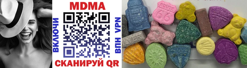 кракен как зайти  Гаврилов Посад  MDMA crystal 