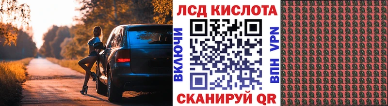 где можно купить наркотик  Гаврилов Посад  Наркотические марки 1,5мг 