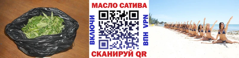 Дистиллят ТГК вейп с тгк  мега ссылки  Гаврилов Посад  где продают  